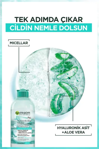  تصویر 2 : Garnier گارنیر  میسلار وارتر هیالورونیک  
