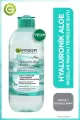 Garnier-گارنیر--میسلار-وارتر-هیالورونیک-