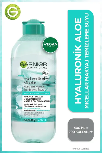 خرید و قیمت میسلار وارتر هیالورونیک Garnier  گارنیر اصل