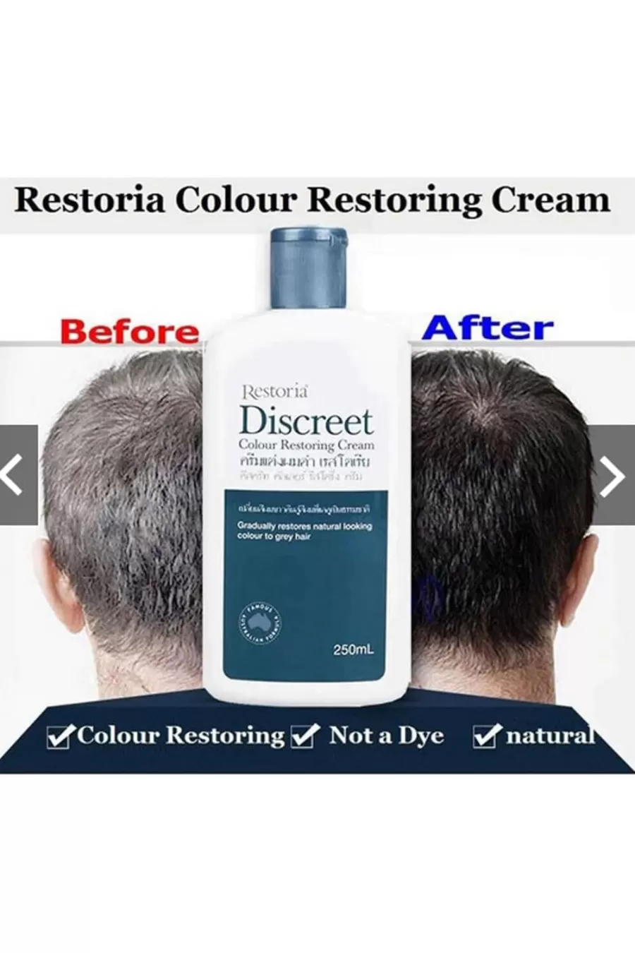 ویژگیهای کرم رفع سفیدی موها در ۳ ماه دیسکریت Discreet ویژگیهای کرم رفع سفیدی موها در ۳ ماه دیسکریت Discreet