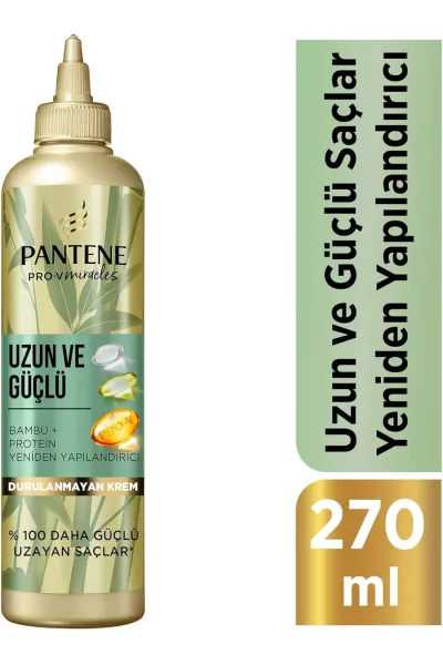 خرید و قیمت کرم مو بامبو + بیوتین Pantene  پنتن اصل