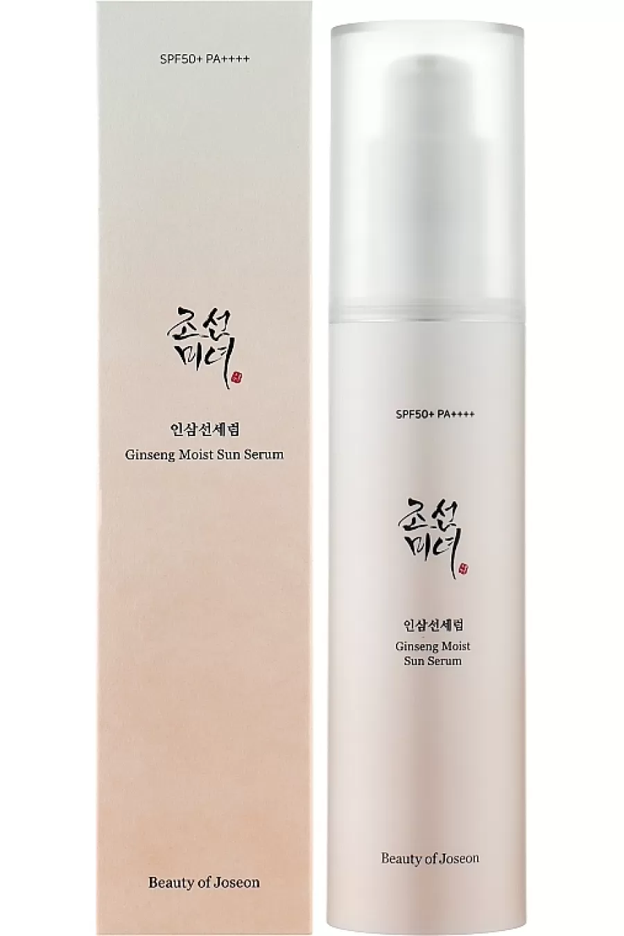 ارزش خرید سرم ضدآفتاب آبرسان + نیاسینامید بیوتی آف جوسان Beauty of joseon ارزش خرید سرم ضدآفتاب آبرسان + نیاسینامید بیوتی آف جوسان Beauty of joseon