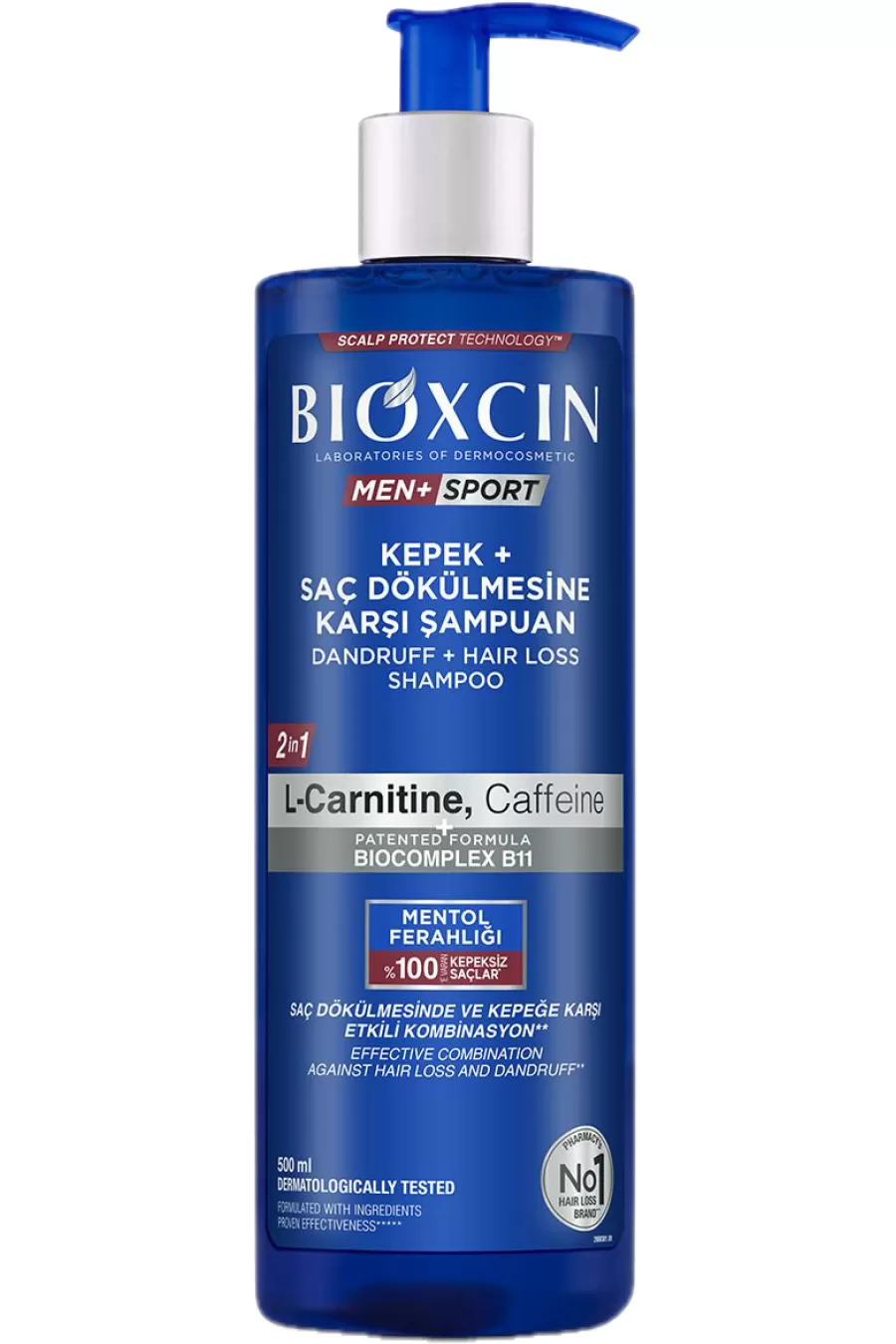 ارزش خرید شامپو ضدشوره + ضدریزش کافئین آقایان بیوکسین BIOXCIN