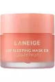 بالم-لب-گریپ-فوروت-لانیژ-LANEIGE