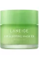 LANEIGE-لانیژ--بالم-لب-سیب-