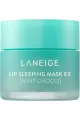 LANEIGE-لانیژ--بالم-لب-شکلات-نعنایی-