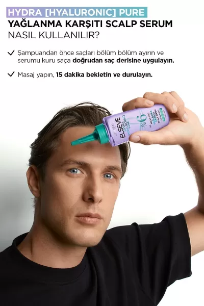  تصویر 4 : سرم لایه بردار و کنترل چربی کف سر لورال پاریس L'Oreal Paris 