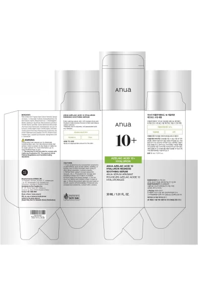  تصویر 7 : سرم آزلائیک اسید + هیالورونیک اسید آنوا Anua 