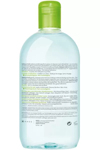  تصویر 1 : میسلار واتر پوست چرب و مختلط بیودرما Bioderma 