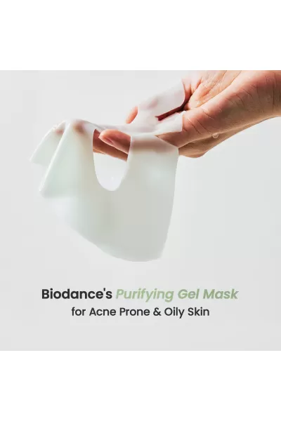  تصویر 6 : BioDance بایودنس  پک ۴ تایی ماسک جلبک دریایی  
