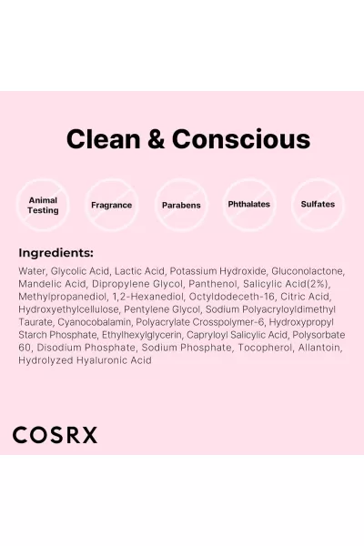  تصویر 8 : COSRX کوزارکس  ژل لایه بردار چهار اسید  
