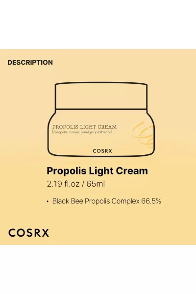  تصویر 1 : COSRX کوزارکس  کرم عسل [آبرسان+روشن کننده + جوانساز]  