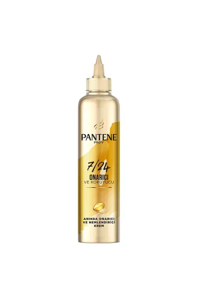  تصویر 1 : Pantene پنتن  کرم مو آبرسان و تقویت کننده موهای صاف  