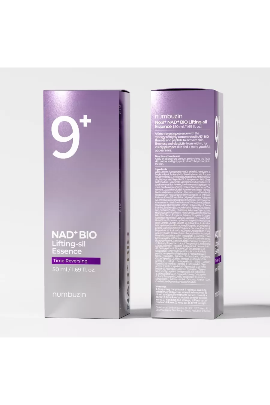 مشخصات Numbuzin No.9 Essence | NAD+ BIO Lifting-sil Essence | Lifting, Firming, Wrinkles, Fine Lines, Elasticity | Peptides, NAD+