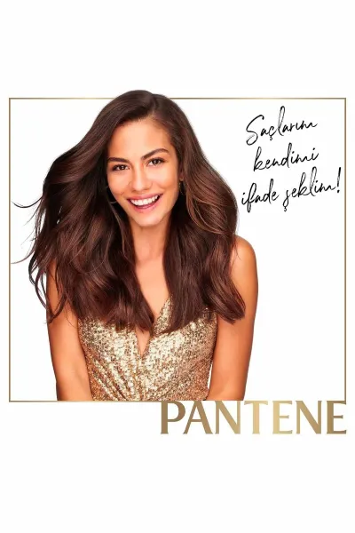  تصویر 2 : Pantene پنتن  کرم مو آبرسان موهای فر  