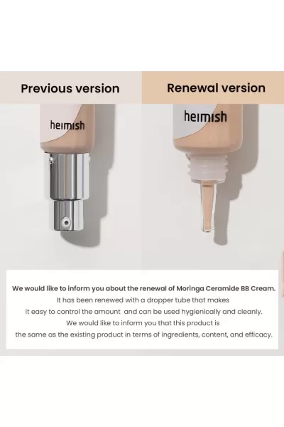  تصویر 6 : Heimish هیمیش Spf 30 light beige 21 بی‌بی کرم سرامید حاوی  