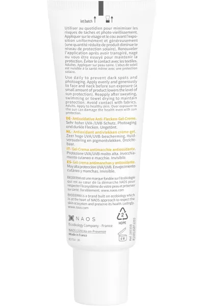  تصویر 4 : Bioderma بیودرما  ضدآفتاب فتودرم اسپات ایج  