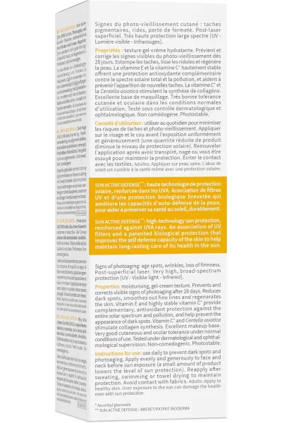  تصویر 5 : Bioderma بیودرما  ضدآفتاب فتودرم اسپات ایج  