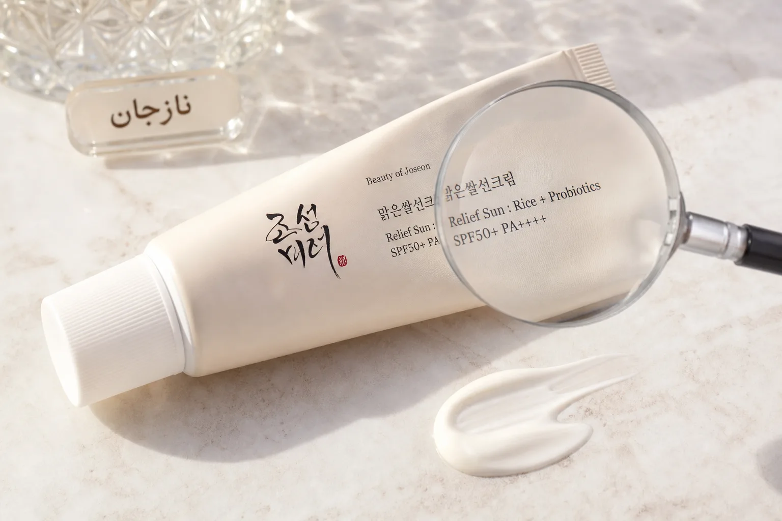 نمای نزدیک درجه SPF و PA روی بسته‌بندی ضد آفتاب برنج Beauty of Joseon