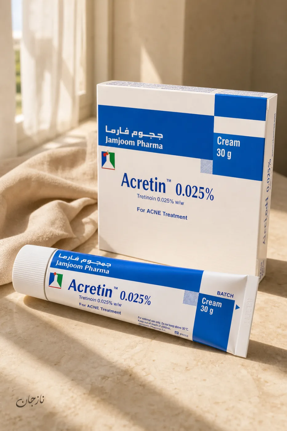 درباره کرم ضد جوش آکرتین 0.025% حاوی ترتینوئین درمان آکنه و جوش صورت جمجوم فارما Jamjoom Pharma درباره کرم ضد جوش آکرتین 0.025% حاوی ترتینوئین درمان آکنه و جوش صورت جمجوم فارما Jamjoom Pharma